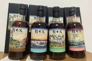 超人洋行專業回收輕井澤 Karuizawa 富岳三十六景系列威士忌，為香港藏家提供免費鑑定估價。資深鑑定師核對酒款版本、酒液水位、瓶身與原盒品相，依照市場行情給予公道報價。支援門店交收或上門驗貨，交易全程透明保密，沒有隱藏扣價，安心轉手這款停產珍稀日本威士忌。