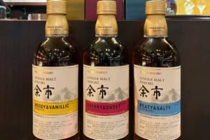 超人洋行收購 Nikka 余市 Yoichi 蒸餾所限定威士忌，專門為香港藏家提供免費鑑估與老酒回收服務。手頭持有 Nikka 余市 Yoichi 蒸餾所限定威士忌，無論原盒完整或是裸瓶，均可提交相片評估。我們支持本港上門驗貨，報價公道，交易全程保密，幫您安全變現手上珍藏日本威士忌。